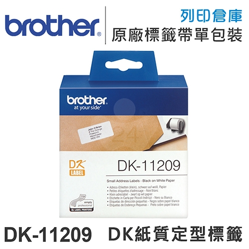 Brother DK-11209 紙質白底黑字定型標籤帶 (29 X 62mm)