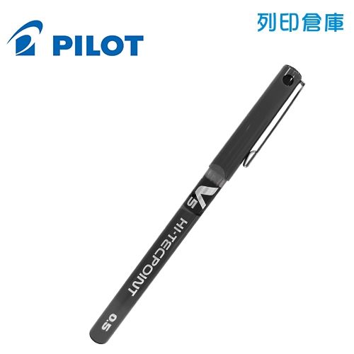 PILOT 百樂 BX-V5 黑色 0.5 鋼珠筆 1支