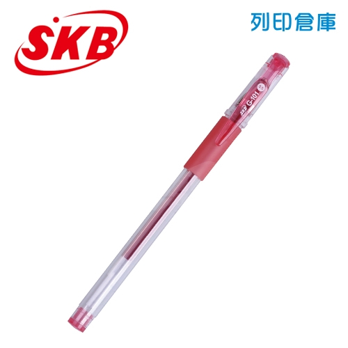 SKB 文明 G-101 紅色 0.5 中性筆 1支