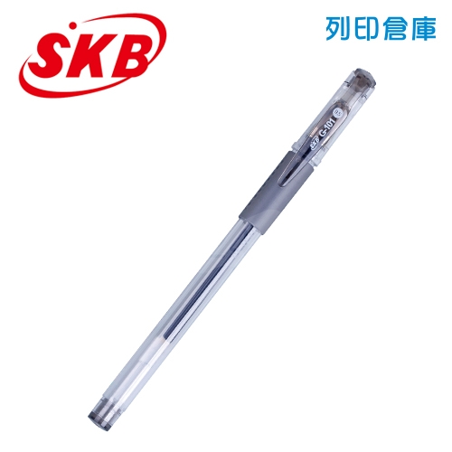 SKB 文明 G-101 黑色 0.5 中性筆 1支