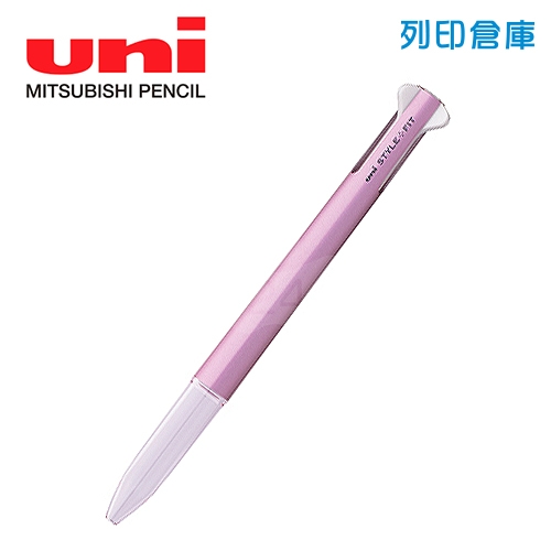 UNI三菱 UE3H-159 Style Fit 三色開心筆變芯筆管（無筆夾）金屬粉紅 1支