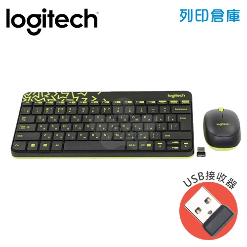 Logitech羅技 MK240 無線鍵盤滑鼠組-黑色/黃邊(USB接收器)