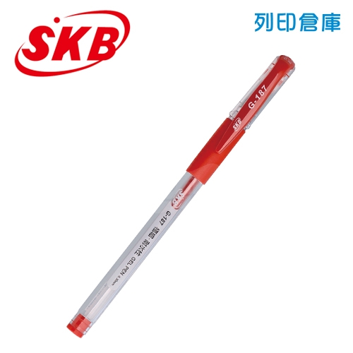 SKB 文明 G-187 紅色 0.38 全針管中性筆 1支