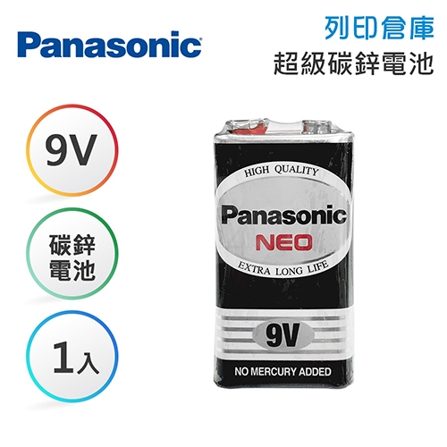Panasonic國際 9V 碳鋅電池1入