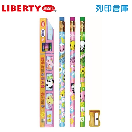 LIBERTY 利百代 CB-205 可愛家族學習列車學齡前三角鉛筆 2B 粉紅盒3支