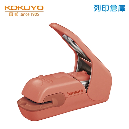 【日本文具】KOKUYO 國譽 KOSLN-MPH105VP 5枚美壓款 環保無針釘書機 - 鮭魚粉