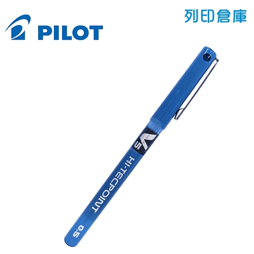 PILOT 百樂 BX-V5 藍色 0.5 鋼珠筆 1支