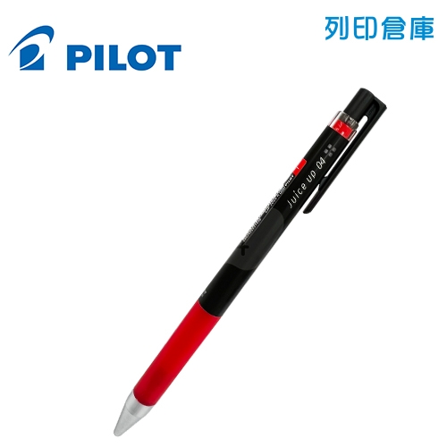 PILOT 百樂 LJP-20S4-R 紅色 0.4 超級果汁筆 1支