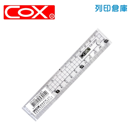 COX 三燕 CR-1500 塑膠直尺 15cm (支)