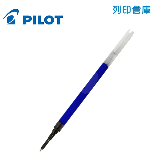 PILOT 百樂 LP3RF-12S4-L 藍色 0.4 超級果汁筆筆芯 1支