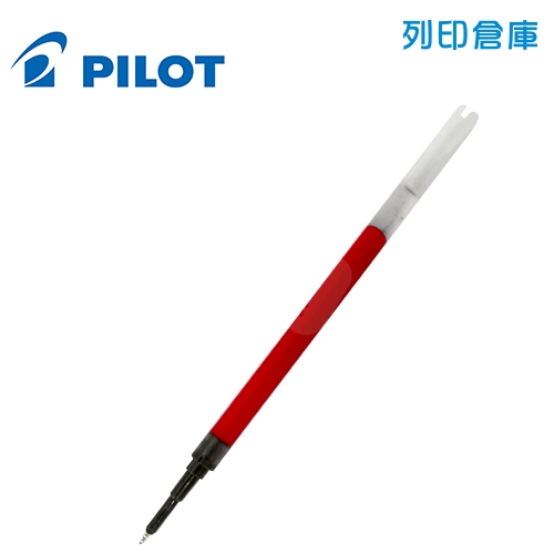 PILOT 百樂 LP3RF-12S4-R 紅色 0.4 超級果汁筆筆芯 1支