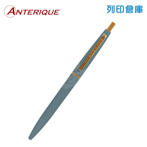 【日本文具】ANTERIQUE BALL-POINT PEN 復古金色筆夾 BP1-VB 維米爾藍 0.5 黑色低黏性油性鋼珠原子筆  1支