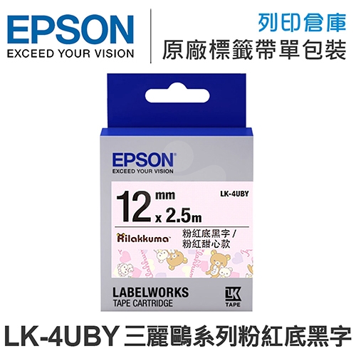 EPSON C53S654483 LK-4UBY 三麗鷗系列拉拉熊粉紅甜心款粉紅底黑字標籤帶(寬度12mm)