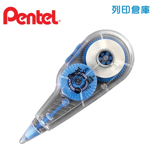 PENTEL飛龍 ZT45-WT 藍色 5mmx8M 修正帶 立可帶 -1個