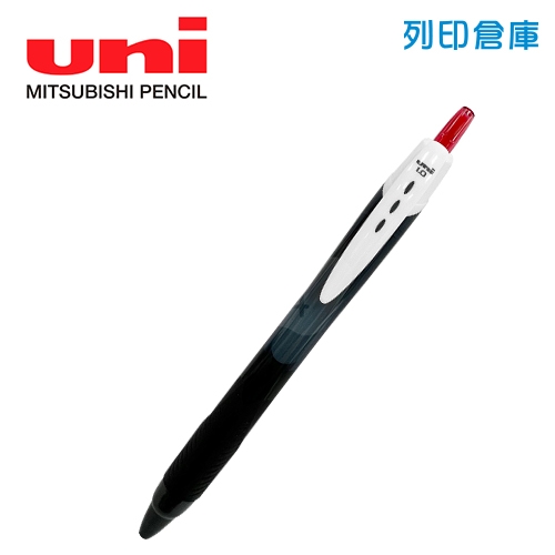 UNI 三菱 SXN-150(S) 紅色 1.0 國民溜溜鋼珠筆 1支