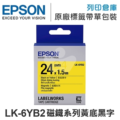 EPSON C53S656411 LK-6YB2 磁鐵系列黃底黑字標籤帶(寬度24mm)