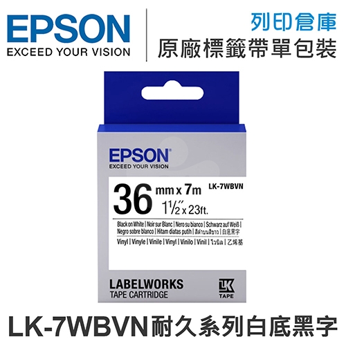 EPSON C53S657410 LK-7WBVN 耐久系列白底黑字標籤帶(寬度36mm)