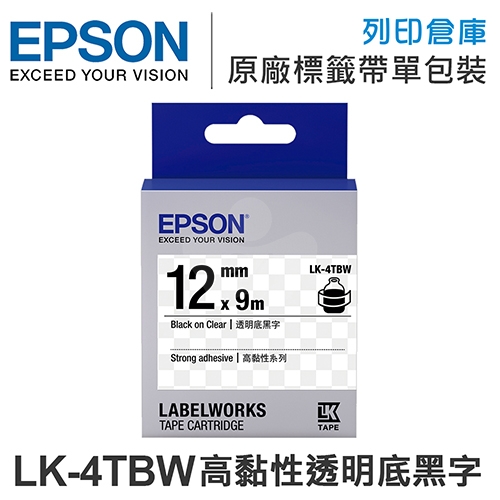 EPSON C53S654411 LK-4TBW 高黏性系列透明底黑字標籤帶(寬度12mm)