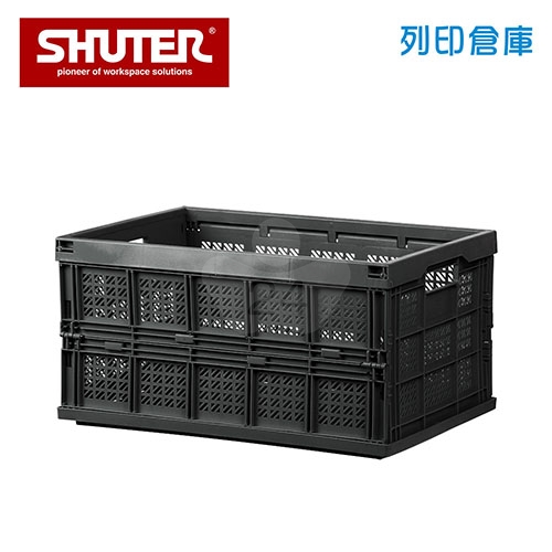 SHUTER 樹德 FB-5336 耐重折疊籃(大) 黑色 (個)