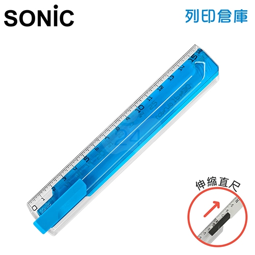【日本文具】SONIC SK-499-CB 30cm伸縮式直尺－透明藍