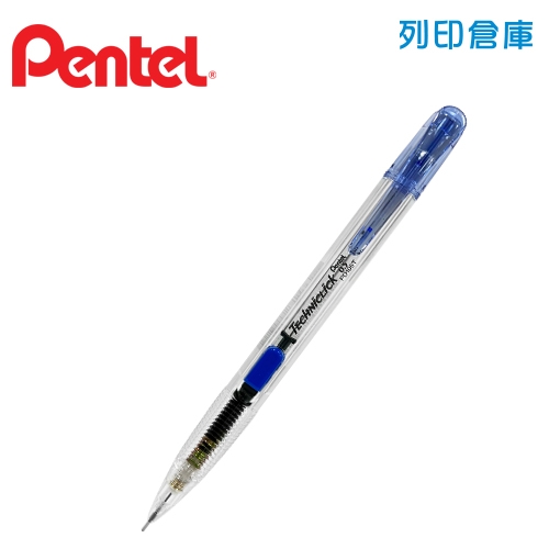 PENTEL 飛龍 PD105T-C 藍桿 0.5 側壓自動鉛筆 1支