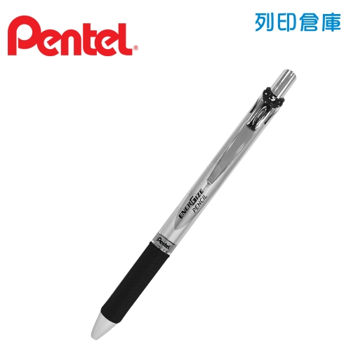 PENTEL 飛龍 PL75-AO 黑桿 0.5自動鉛筆 1支