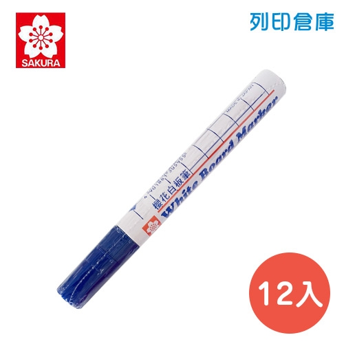 SAKURA 櫻花 LWBK-36 白板筆 藍色 12入/盒