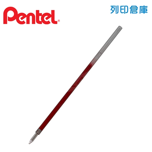 【日本文具】PENTEL飛龍 VICUNA XBXS7-B 紅色 0.7 輕油多色筆替芯 1支