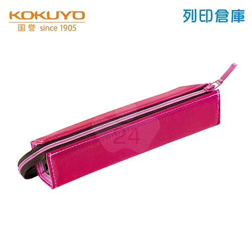 【日本文具】KOKUYO國譽 F-VBF140-2 C2手提開放式菱型筆袋 鉛筆盒 收納袋－粉色