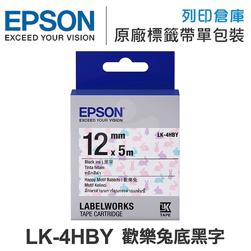 EPSON LK-4HBY C53S654468 Pattern系列 歡樂兔標籤帶(寬度12mm)