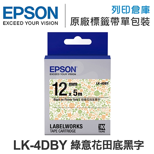 EPSON LK-4DBY C53S654463 Pattern系列 綠意花田底黑字標籤帶(寬度12mm)
