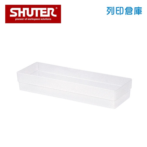 SHUTER 樹德 SB-0926L 方塊盒 透明色 (個)