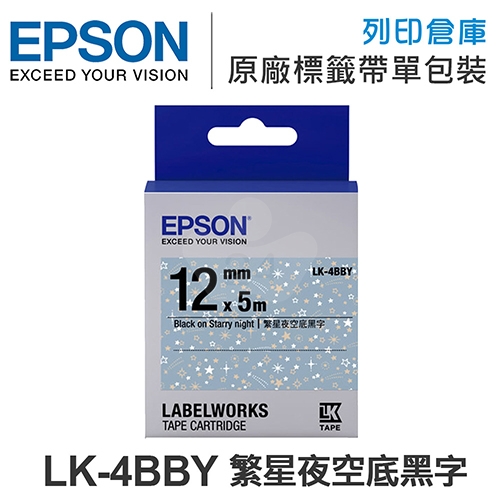 EPSON LK-4BBY C53S654464 Pattern系列 繁星夜空底黑字標籤帶(寬度12mm)
