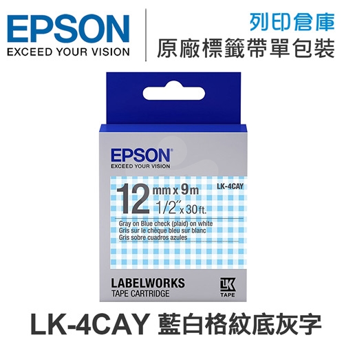 EPSON LK-4CAY C53S654446 Pattern系列 藍白格紋底灰字標籤帶(寬度12mm)
