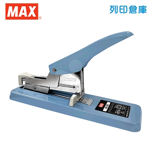 MAX 美克司 HD-3D 釘書機3號 (藍色) 台