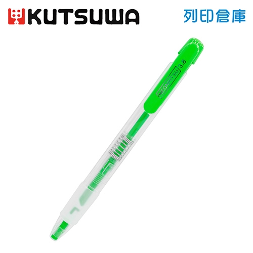 【日本文具】KUTSUWA HI LINE Neon Pitsu PA020GR 按壓式螢彩光色蠟筆 螢光綠