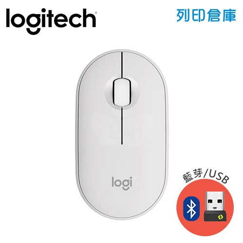 Logitech羅技 M350s 鵝鑾石無線藍牙滑鼠(藍芽/USB)無附接收器 - 珍珠白