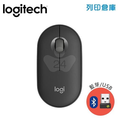 Logitech羅技 M350s 鵝鑾石無線藍牙滑鼠(藍芽/USB)無附接收器 - 石墨灰