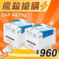 【瘋殺搶購】ZAP 多功能影印紙 A4 70g 70磅 (5包/箱)x2