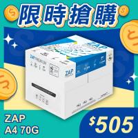 【限時搶購】ZAP 多功能影印紙 A4 70g (5包/箱)