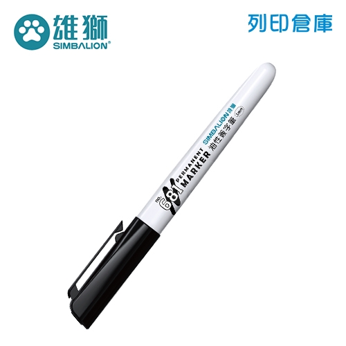 SIMBALION 雄獅 NO.681 黑色 1.0 油性簽字筆 1支