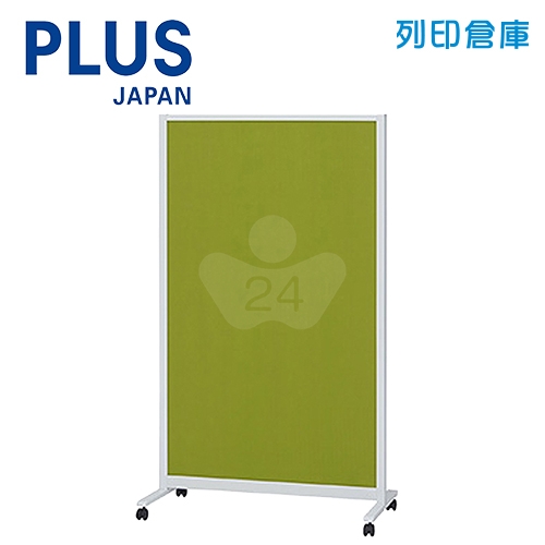 PLUS普樂士 KWC-0915BSK-GR KWC雙面移動式 布面告示板 / 白板 兩用告示屏風板白板 標準型 綠色