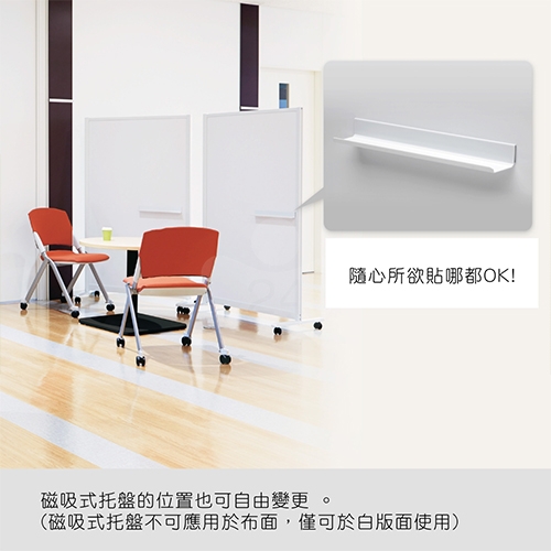 PLUS普樂士 KWC-0915BSK-GR KWC雙面移動式 布面告示板 / 白板 兩用告示屏風板白板 標準型 綠色