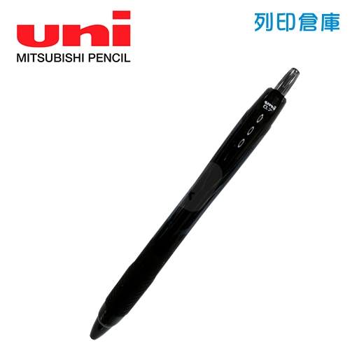 UNI 三菱 SXN-157S 黑色 0.7 國民溜溜鋼珠筆 1支