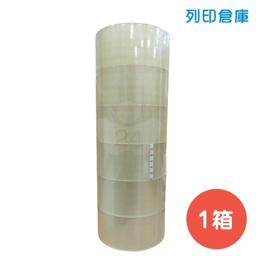 OPP 封箱膠帶  48mm*90y (20束/箱)