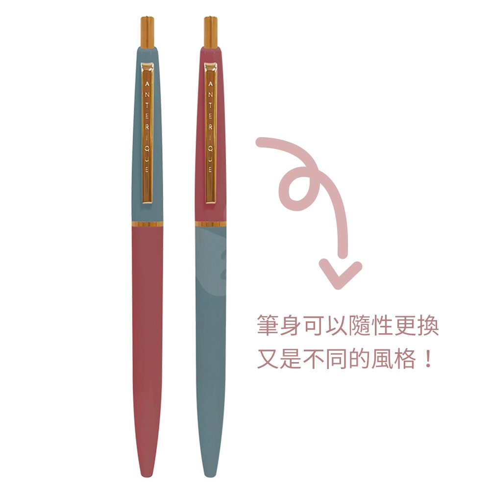 【日本文具】ANTERIQUE BALL-POINT PEN 復古金色筆夾 0.5 黑色低黏性油性鋼珠原子筆 (磚紅色+維米爾藍) - 2入組