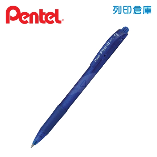 PENTEL飛龍 BX417-C 藍色 0.7 IFeel-it! 彩色輕油自動原子筆 1支