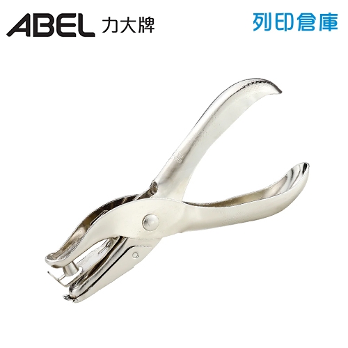 ABEL 力大牌 01407 單孔打孔鉗