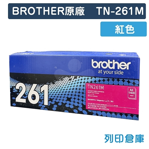 BROTHER TN-261M / TN261M 原廠紅色碳粉匣