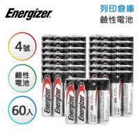 Energizer勁量 4號 鹼性電池4入*15組